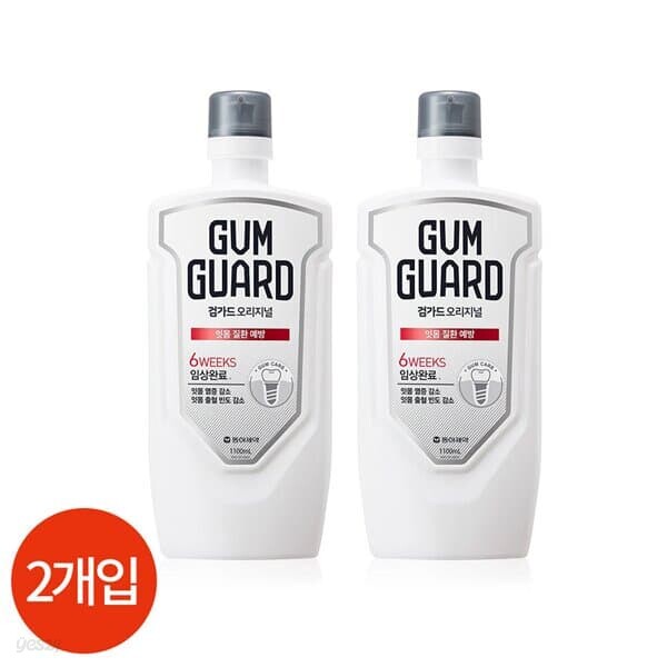 동아제약 검가드 오리지널 1.1L x 2개