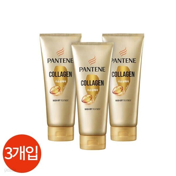 팬틴 콜라겐 극손상케어 트리트먼트 400ml x 3개
