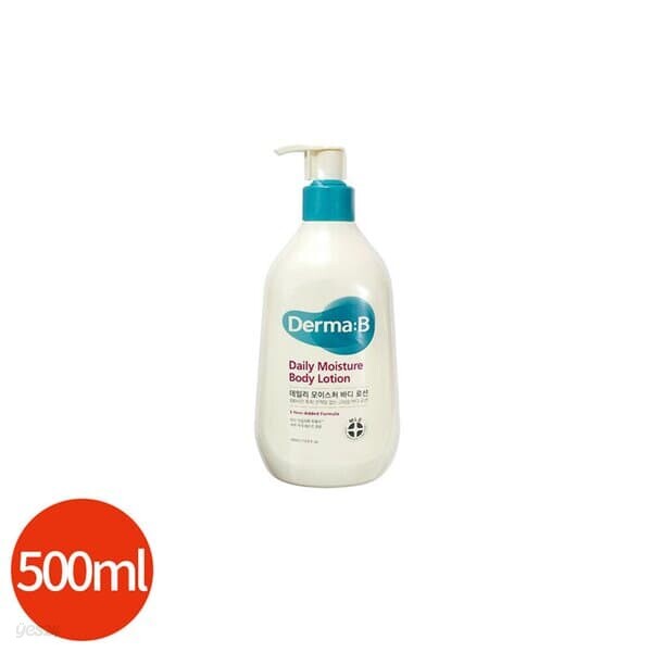 더마비 모이스처 바디로션 500ml x 2개
