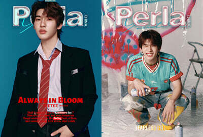 [C형] Perla 중국 2026년 08월 : Teetee 커버 (A형 잡지+B형 잡지+카드 19장+엽서 2장+티켓 2장)