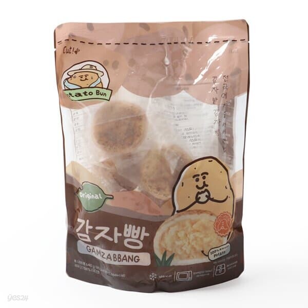 트레이더스 춘천 감자빵 8개입 640g 강원도 명물