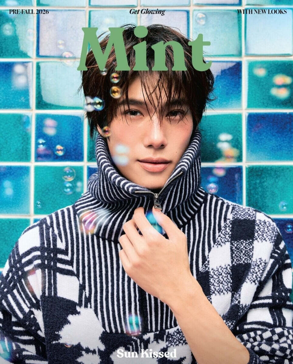Mint Magazine Thailand : 2026년 Fall Vol.35 : Phuwin 커버