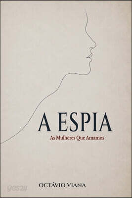 A Espia
