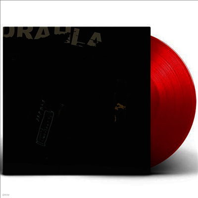 Drahla — Useless Coordinates (Indie Exclusive) 앨범 커버