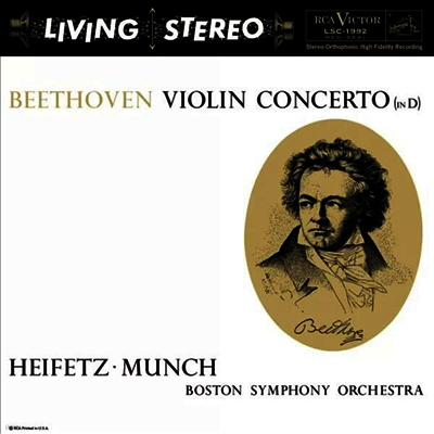 Jascha Heifetz — 베토벤: 바이올린 협주곡 (Beethoven: Violin Concerto) - Jascha Heifetz 앨범 커버