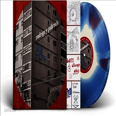 Rodrigo Y Gabriela - Ourhome (Ltd)(Colored LP)