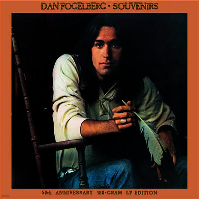 Dan Fogelberg — Souvenirs (Gatefold) 앨범 커버