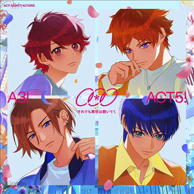 Various Artists - A3! Act5! Theme Song : それでも舞台は續いてく (CD)