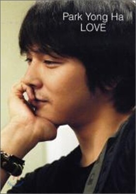 パク.ヨンハ寫眞集 LOVE
