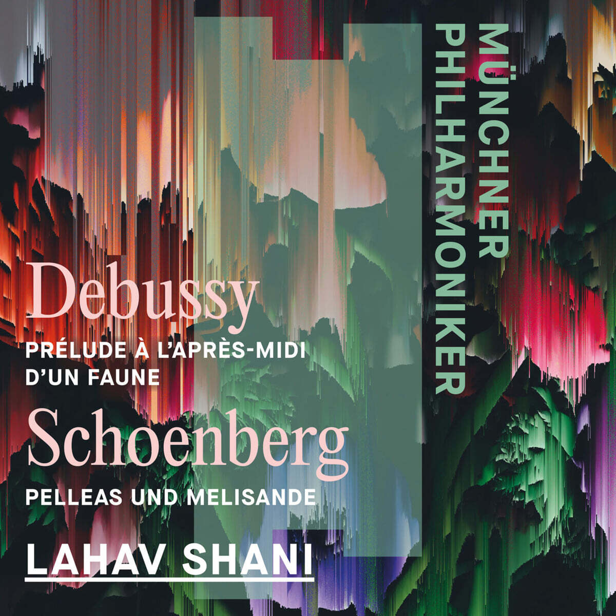 Lahav Shani 드뷔시: 전주곡 목신의 오후 (Debussy: L'apres-midi d'un faune)