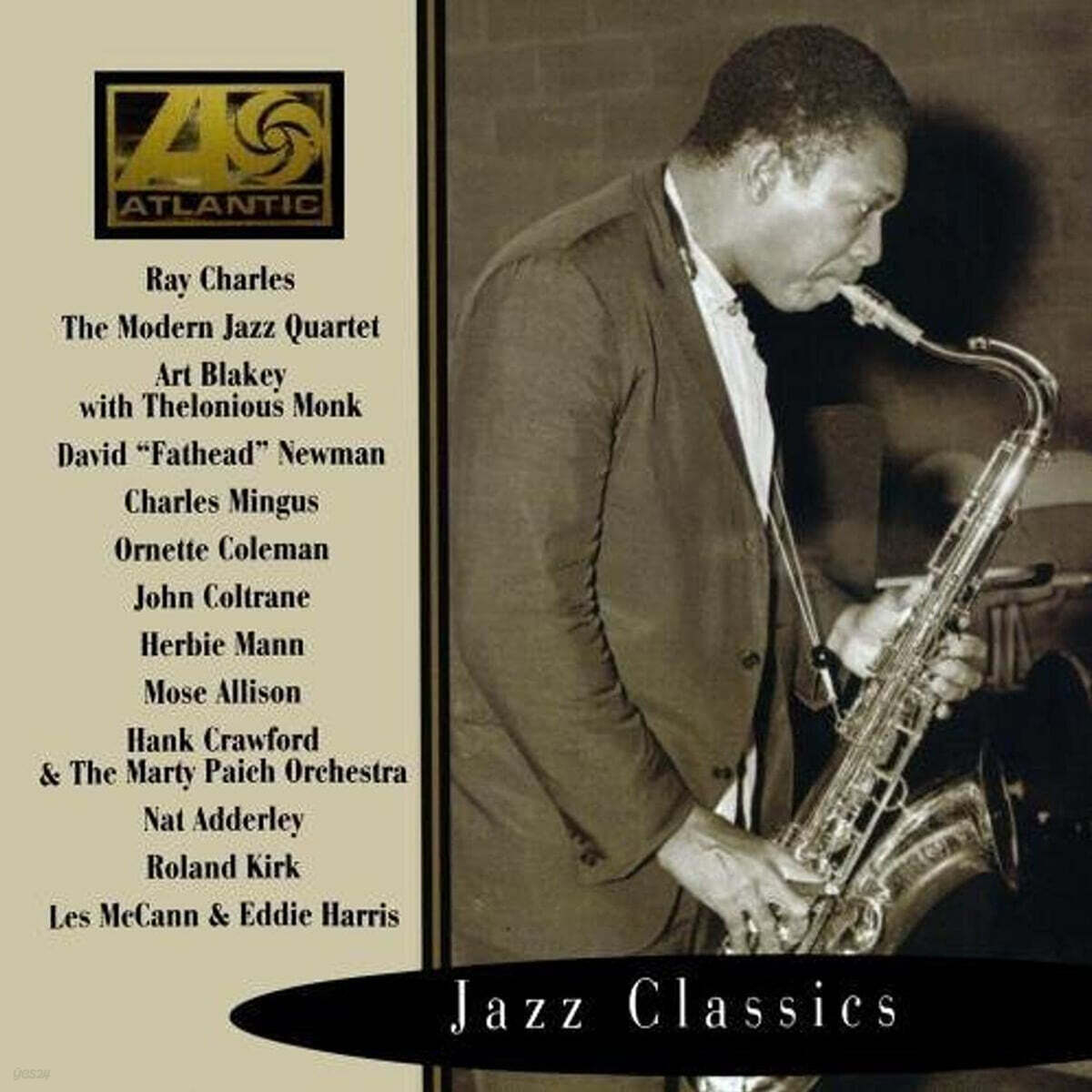 Atlantic 레이블 재즈 명연주 모음집 (Atlantic Jazz Classics)
