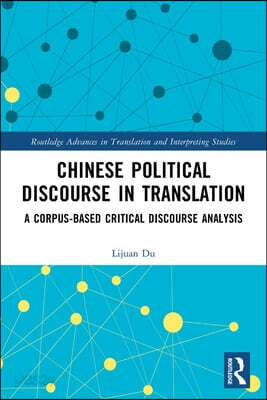 Chinese Political Discourse in Translation