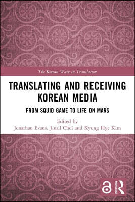 Translating and Receiving Korean Media