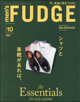 men’s FUDGE(メンズファッジ) 2026年10月號