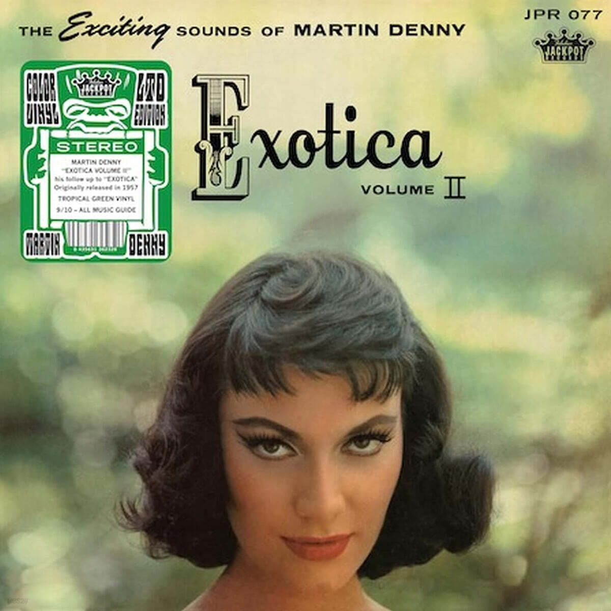 Martin Denny (마틴 데니) - Exotica Vol. 2 [LP]