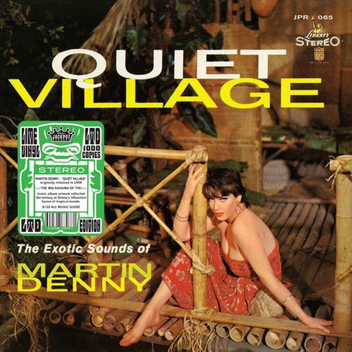 Martin Denny (마틴 데니) - Quiet Village [LP]