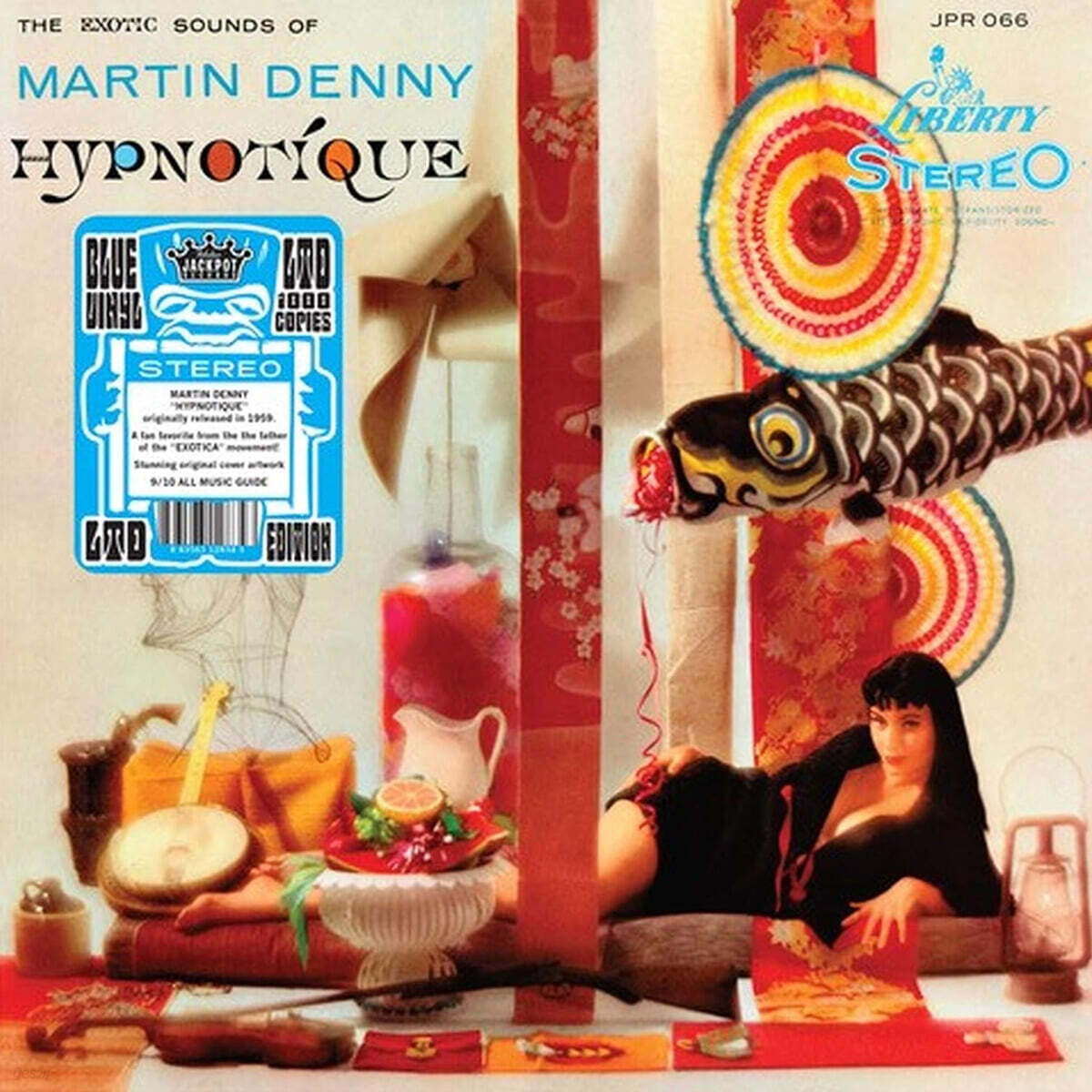 Martin Denny (마틴 데니) - Hypnotique [LP]