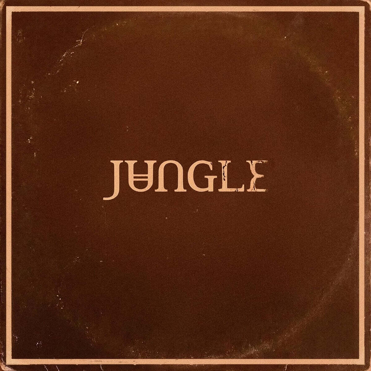 Jungle (정글) - 5집 Sunshine [LP]