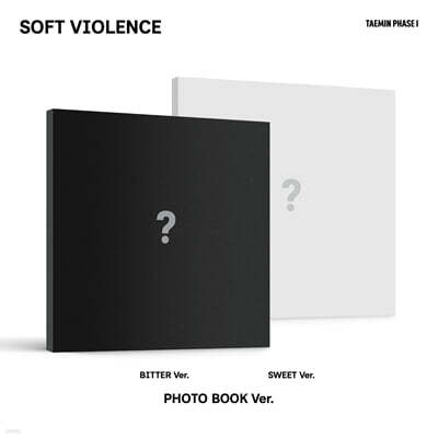 Taemin (TAEMIN) - PHASE I : Soft Violence [PHOTO BOOK Ver.][1 of 2 types sent randomly]