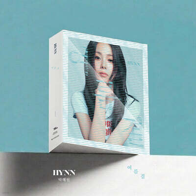 HYNN (박혜원) - EP : 여름결