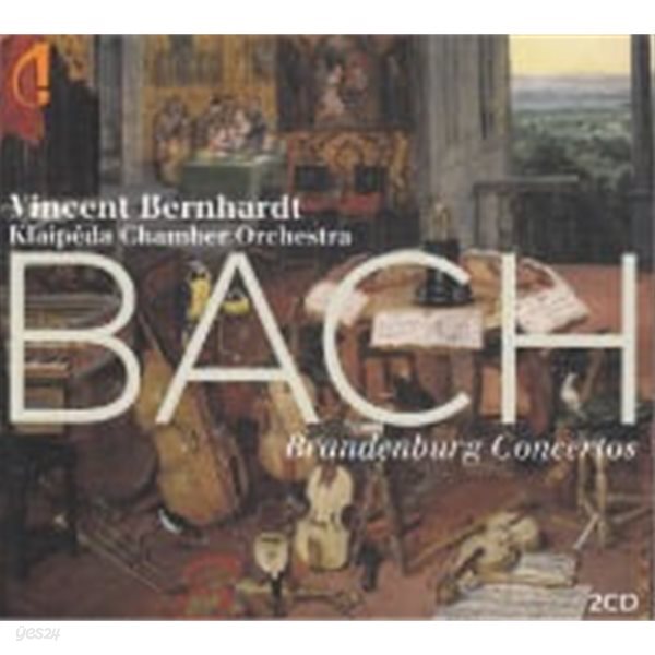Vincent Bernhardt / 바흐: 브란덴부르크 협주곡 (Bach: Brandenburg Concertos) (2CD/Digipack/수입/IC004)