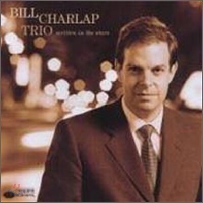 Bill Charlap - Written In The Stars