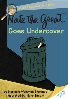 Nate the Great Goes Undercover (Paperback, New Yearling)