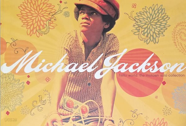 Michael Jackson - Hello World: The Motown Solo Collection (Special Limitied Collector's Edition)