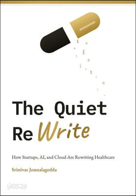 The Quiet ReWrite