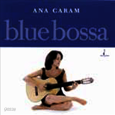 [미국 수입] Ana Caram - Blue Bossa (CD)