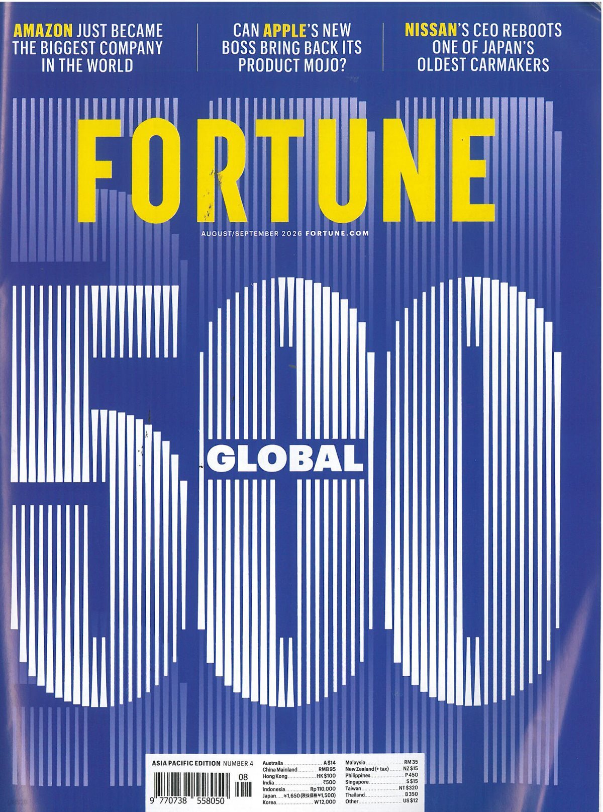 Fortune (월간) - Asia Ed. 2026년 08월