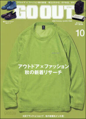 OUTDOOR STYLE GO OUT 2026年10月號