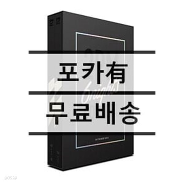 2PM - 2017 2PM Concert '6Nights' DVD