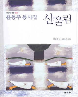 도서명 표기