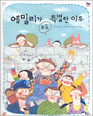 도서명 표기
