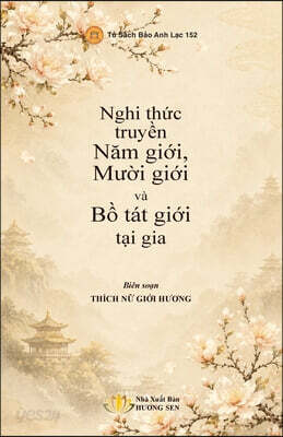 Nghi th?c truy?n N?m gi?i, M??i gi?i va B? tat gi?i t?i gia