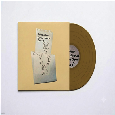 Getdown Services — Massive Champion (US Indie Exclusive) 앨범 커버