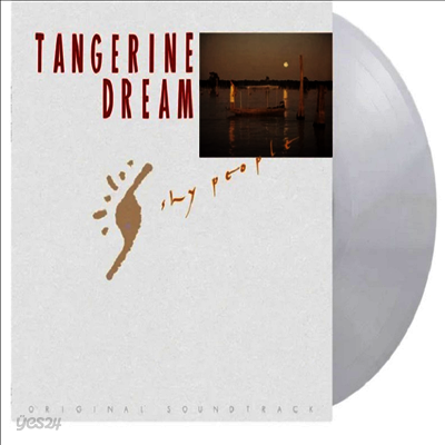 Tangerine Dream - Shy People (샤이 피플) (Soundtrack)(Ltd)(180g)(White Marble Vinyl)(LP)