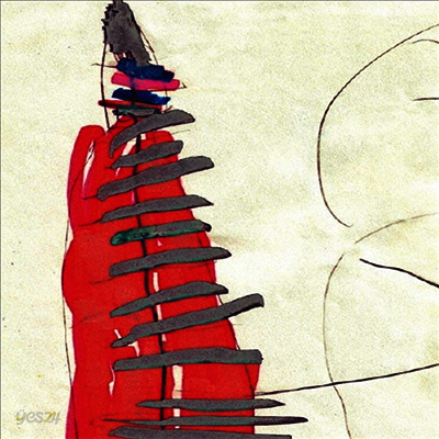 綠黃色社會 (녹황색사회) - あたまご (CD+Blu-ray) (초회생산한정반 A)
