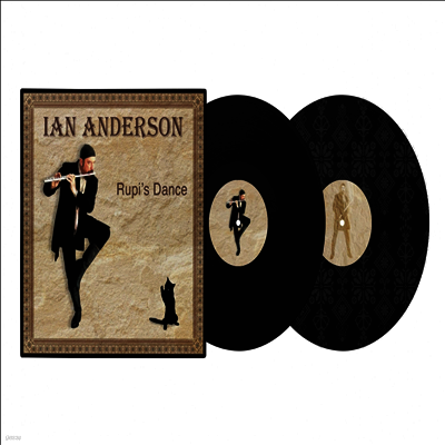 Ian Anderson — Rupi's Dance 앨범 커버