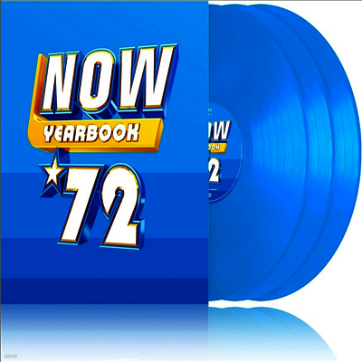 Various Artists — Now - Yearbook 1972 앨범 커버