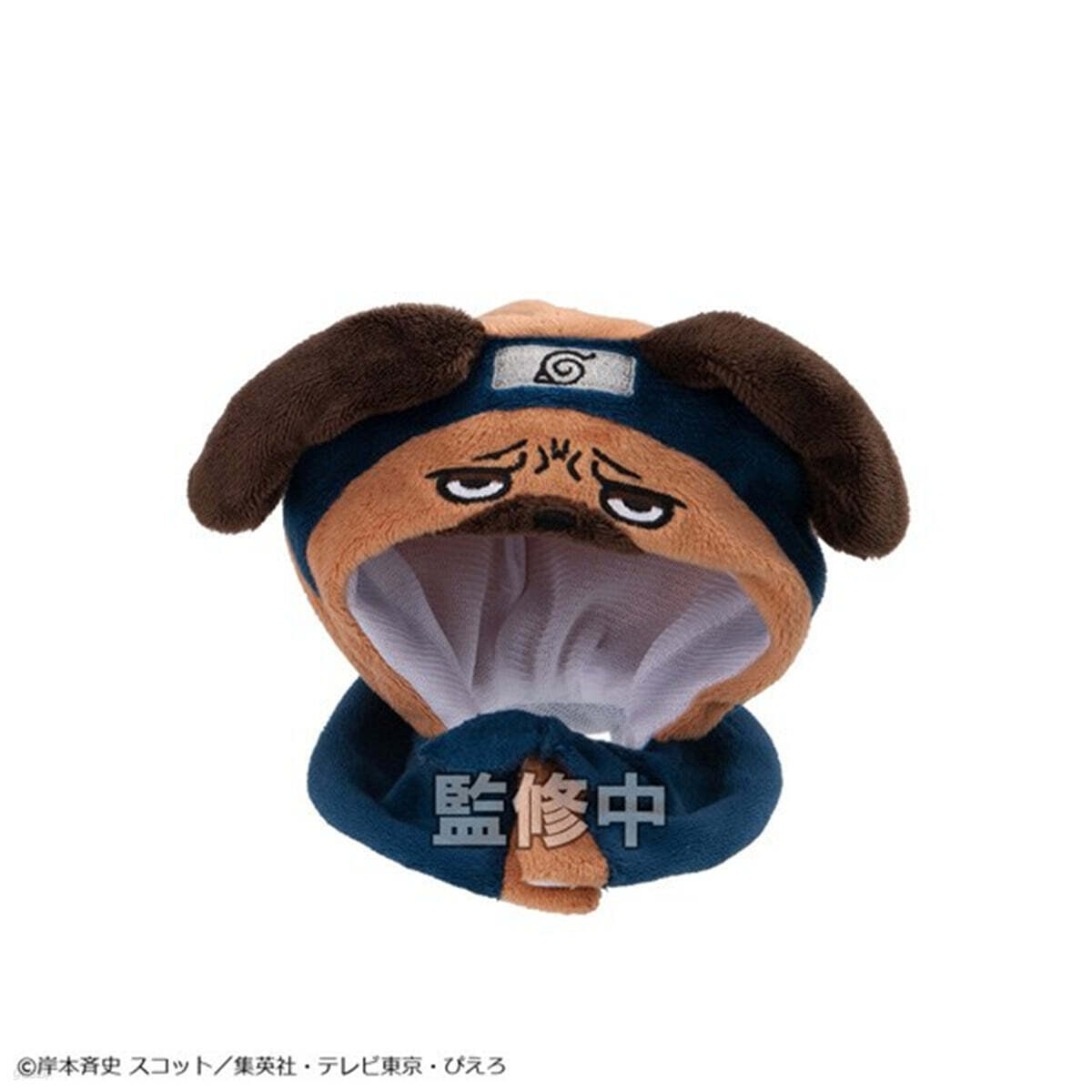[예약] 나루토 질풍전 룩업 판초 2종 파쿤 판초