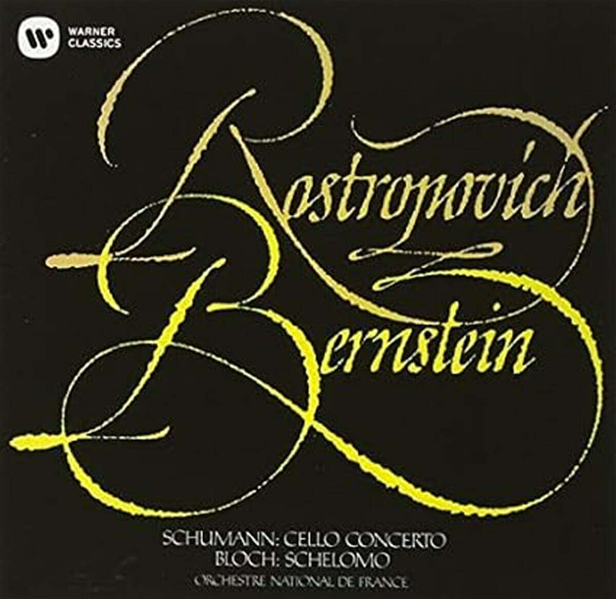 Mstislav Rostropovich 슈만: 첼로 협주곡 / 블로흐: 슐로모 (Schumann: Cello Concerto / Bloch: Schelomo) [HQCD]