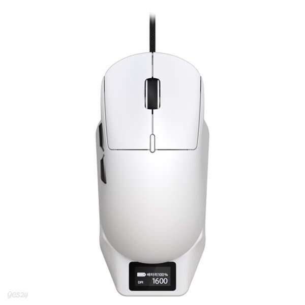COX CPM10 충전독 유무선 (화이트)