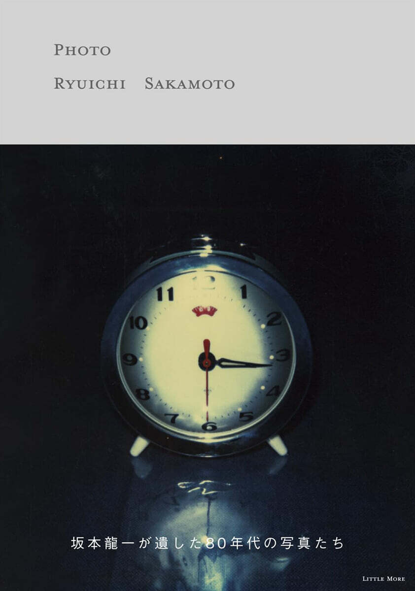 (예약도서) PHOTO RYUICHI SAKAMOTO