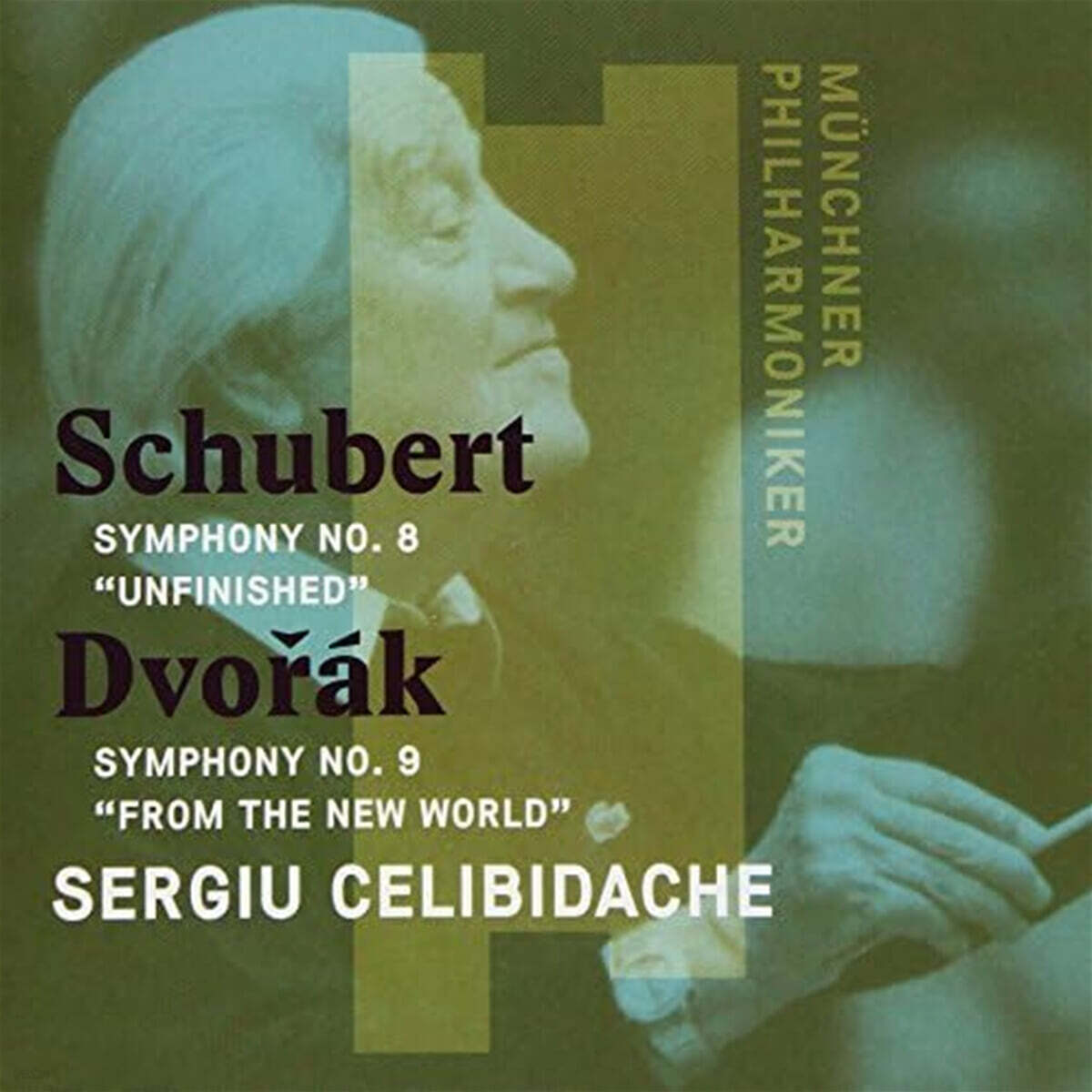 Sergiu Celibidache 슈베르트: 교향곡 8번 '미완성' / 드보르작: 교향곡 9번 '신세계로부터' ((Schubert: Unfinished Symphony / Dvorak: From the New World) [UHQCD]