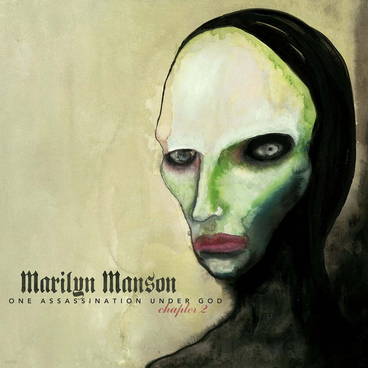 Marilyn Manson (마릴린 맨슨) - One Assassination Under God: Chapter 2