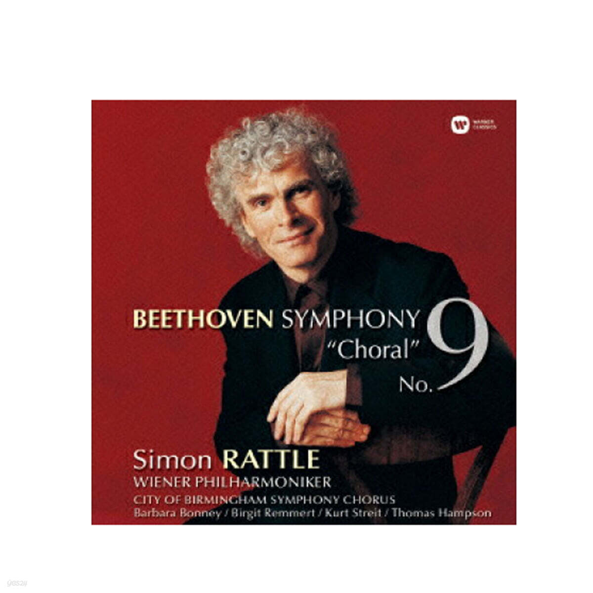 Simon Rattle 베토벤: 교향곡 9번 (Beethoven: Symphony No. 9) [HQCD]