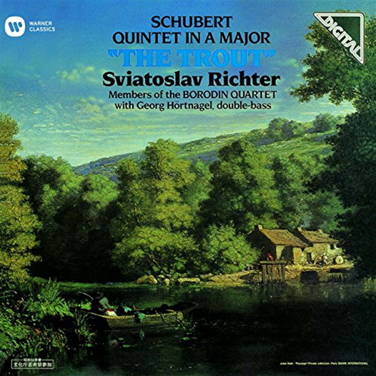 Sviatoslav Richter 슈베르트: 피아노 5중주 '송어' (Schubert : Piano Quintet 'The Trout') [HQCD]