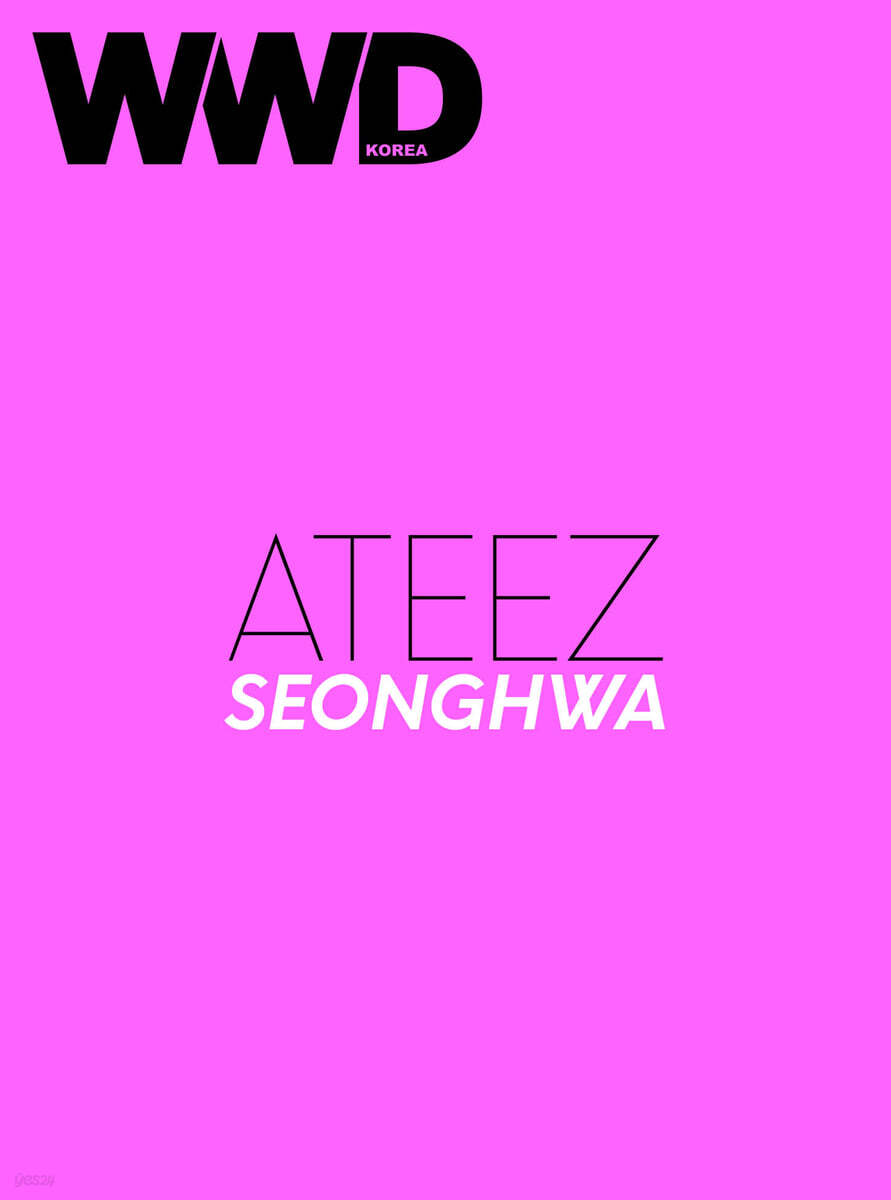 WWD 코리아 A형 : 9월 [2026]